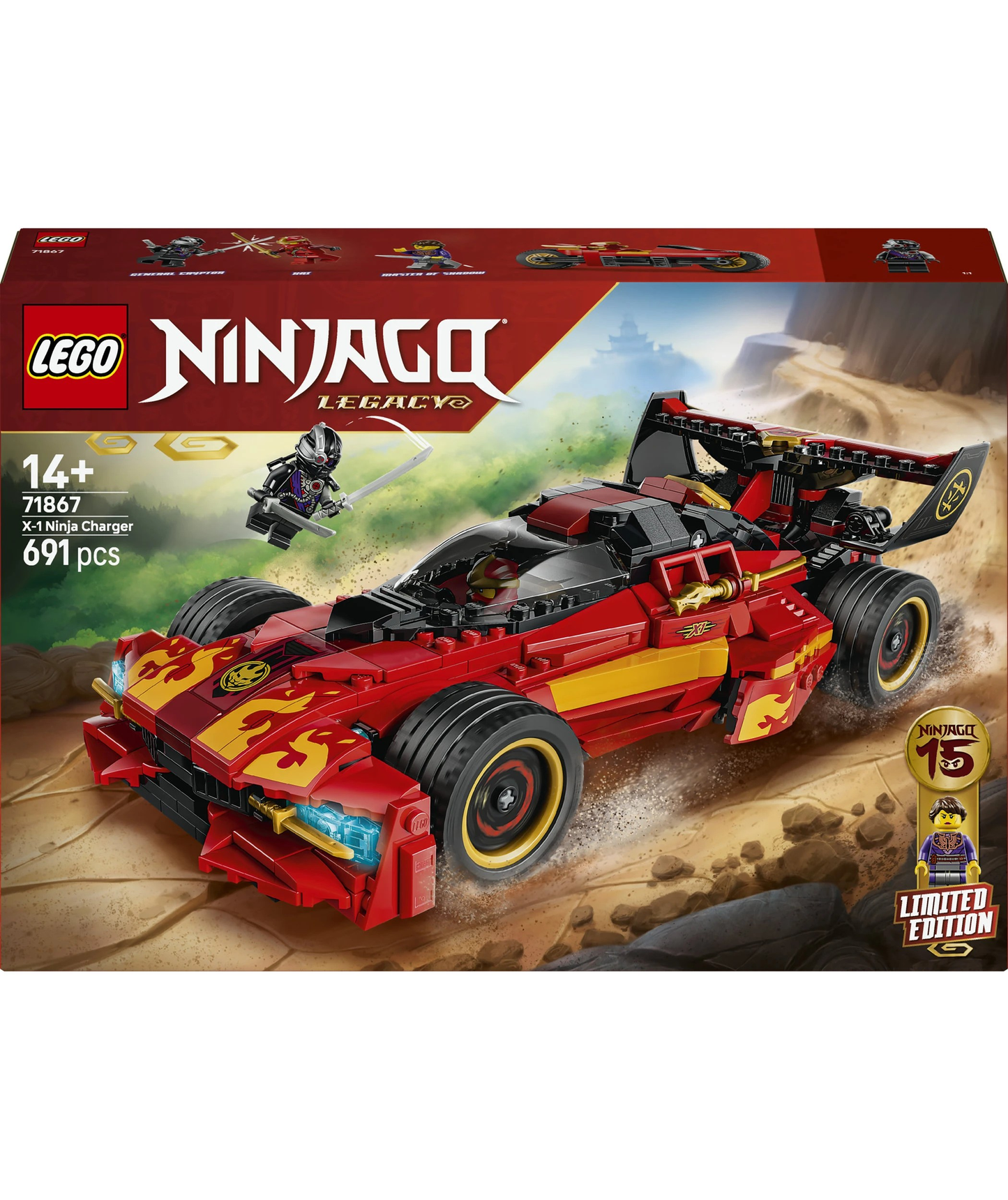 X-1 Ninja Charger 15th Anniversary Lego 71867
