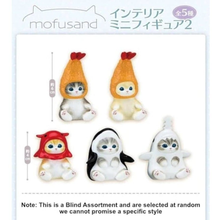 Mofusand Interior Mini Figure Vol.2