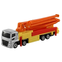 Long - Mitsubishi Fuso Super Great Concrete Pumping Truck No.127
