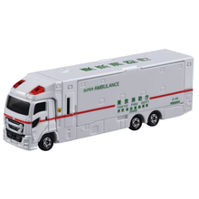 Long - Super Ambulance No 144