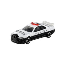 Regular Nissan Skyline GT-R Police Car No.1