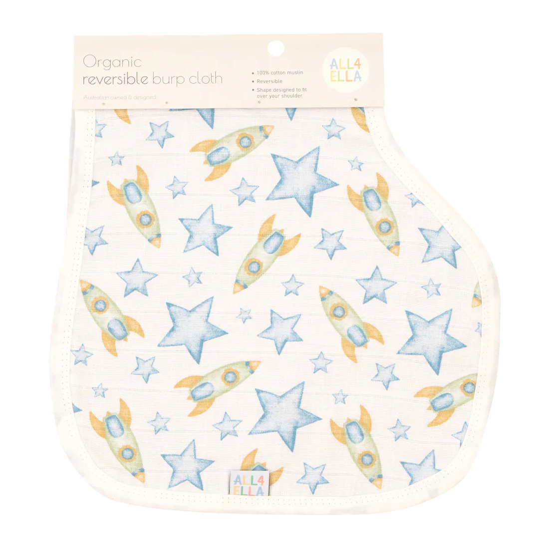 Burp Cloth - Rocket