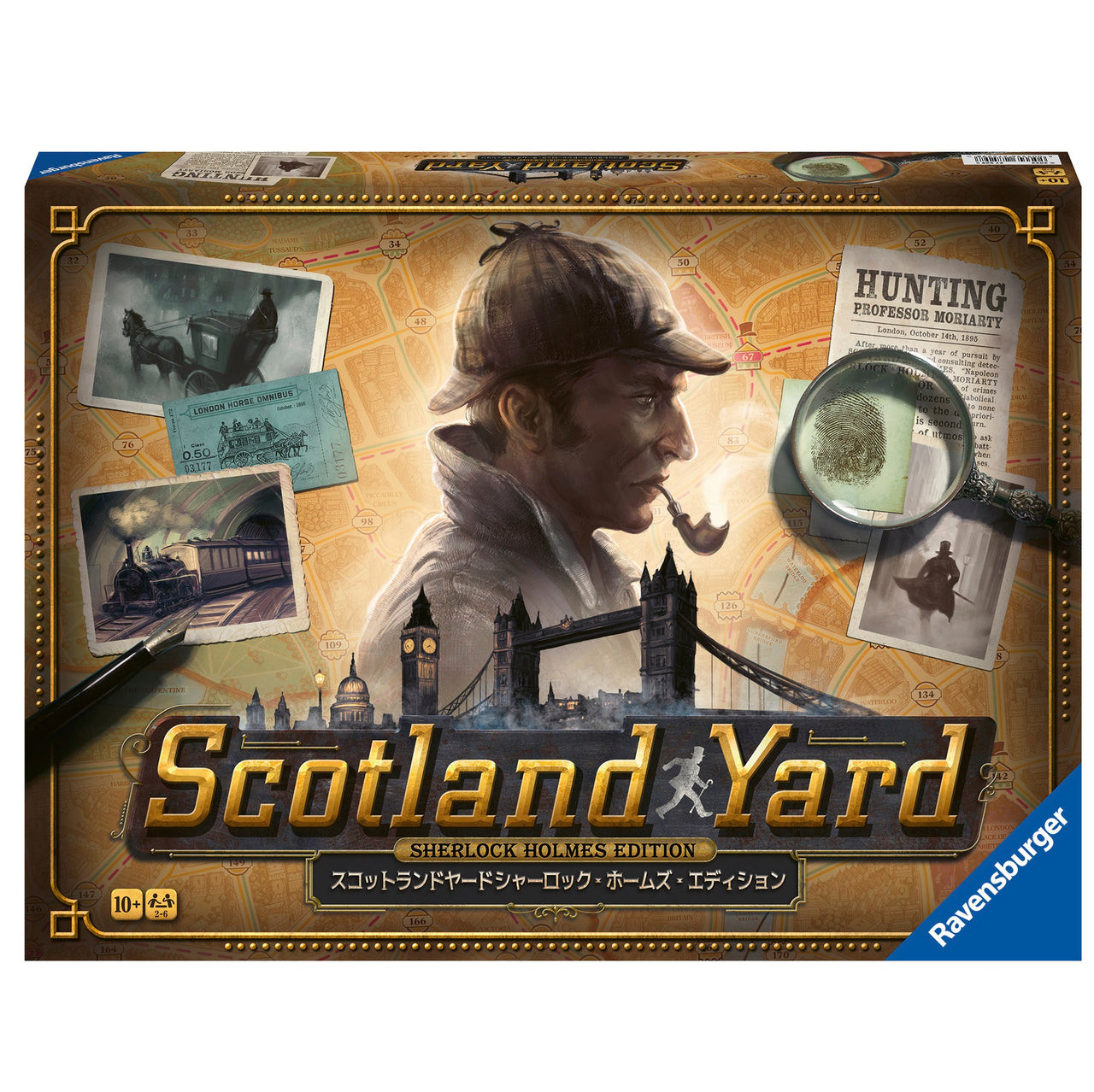 Scotland Yard - Sherlock Holmes Edition