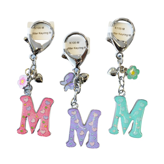 Glitter Letter Keyring