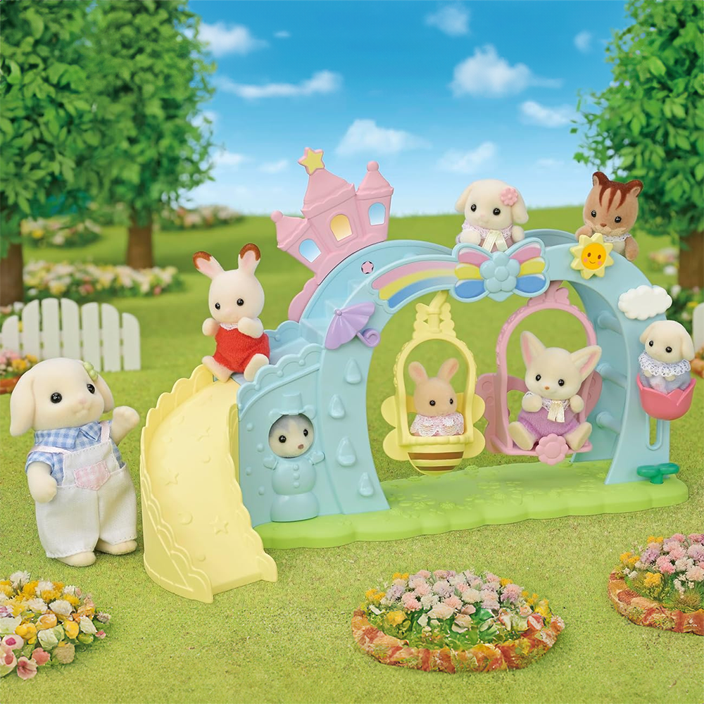 Nursery Swing