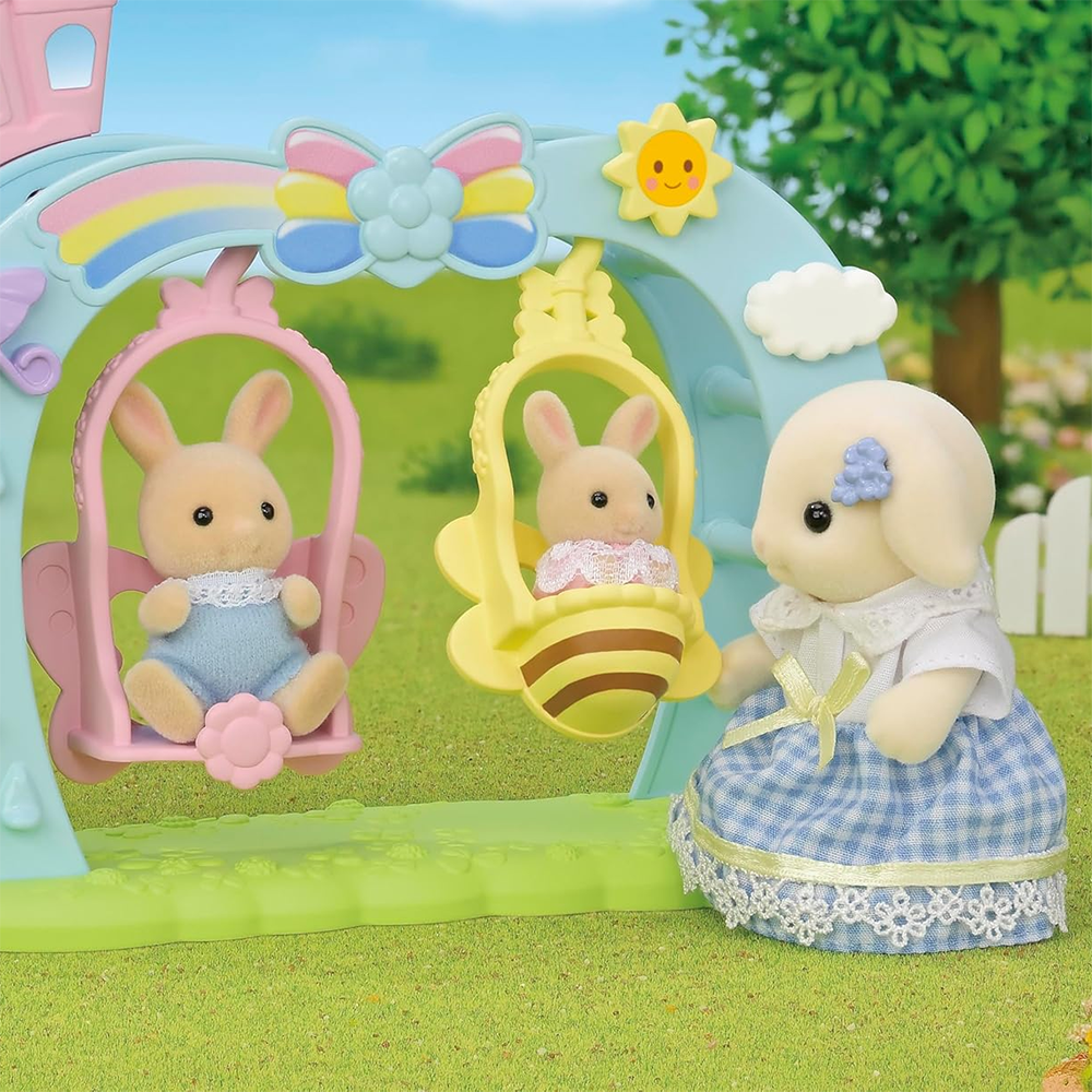 Nursery Swing