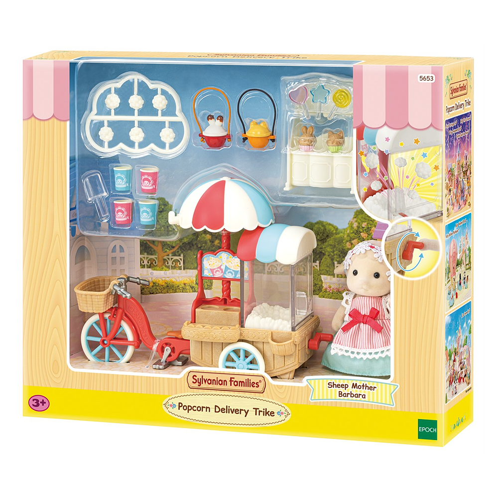 Popcorn Delivery Trike