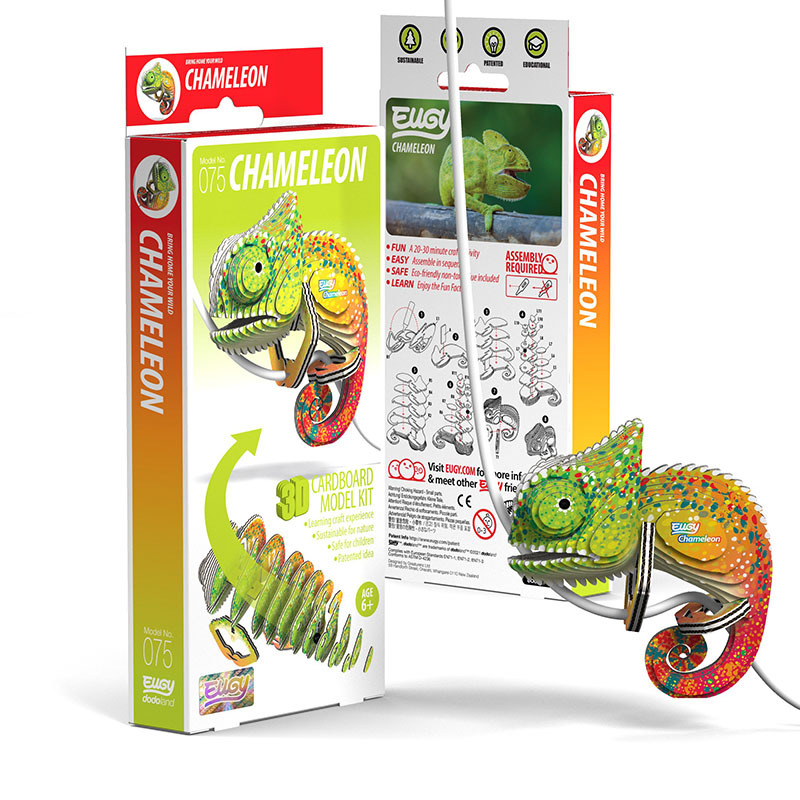 3D Cardboard Model Kit - Chameleon