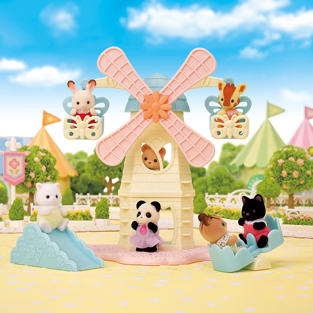 Baby Windmill Park