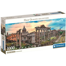1000pc  Panoramic Puzzle - Twilight Over the Eternal Empire