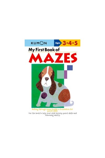 Kumon Books - Assorted