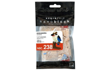 Nanoblock-Kookaburra