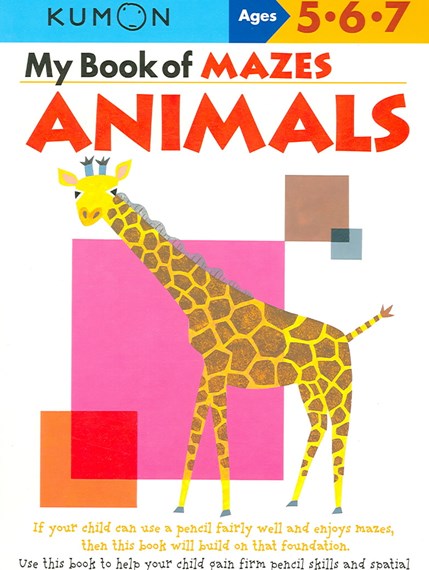 Kumon Books - Assorted