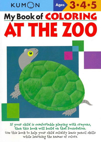 Kumon Books - Assorted