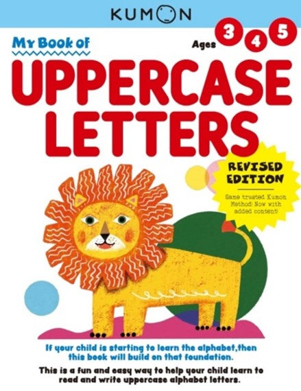 Kumon Books - Assorted