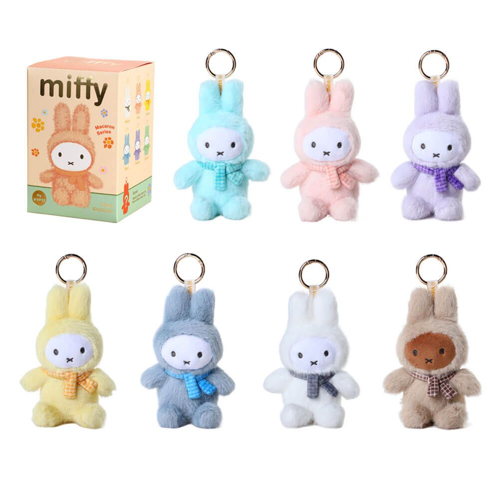 Miffy Sitting Plush Keychain Blind Box