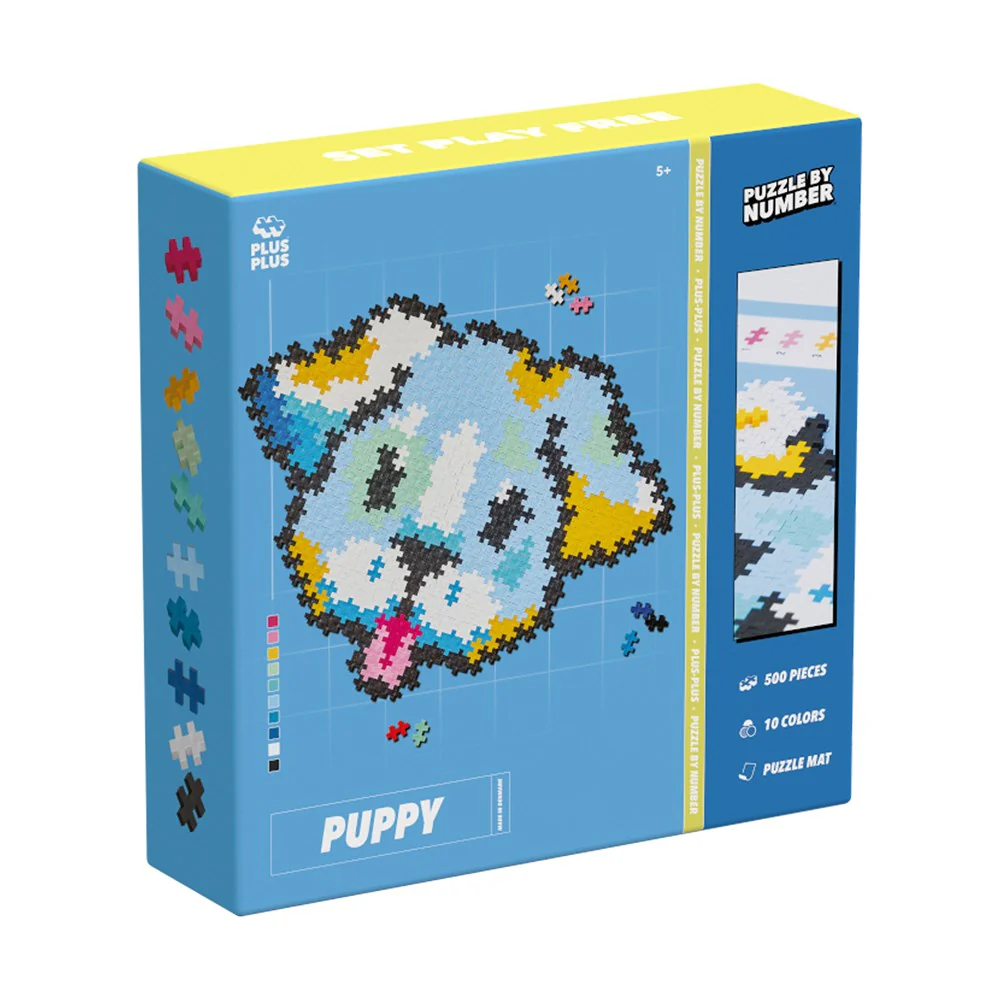 Puzzle By Number - Puppy