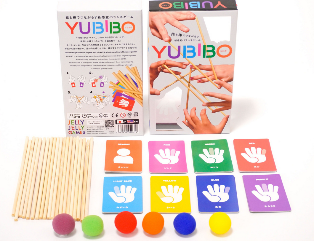 Yubibo