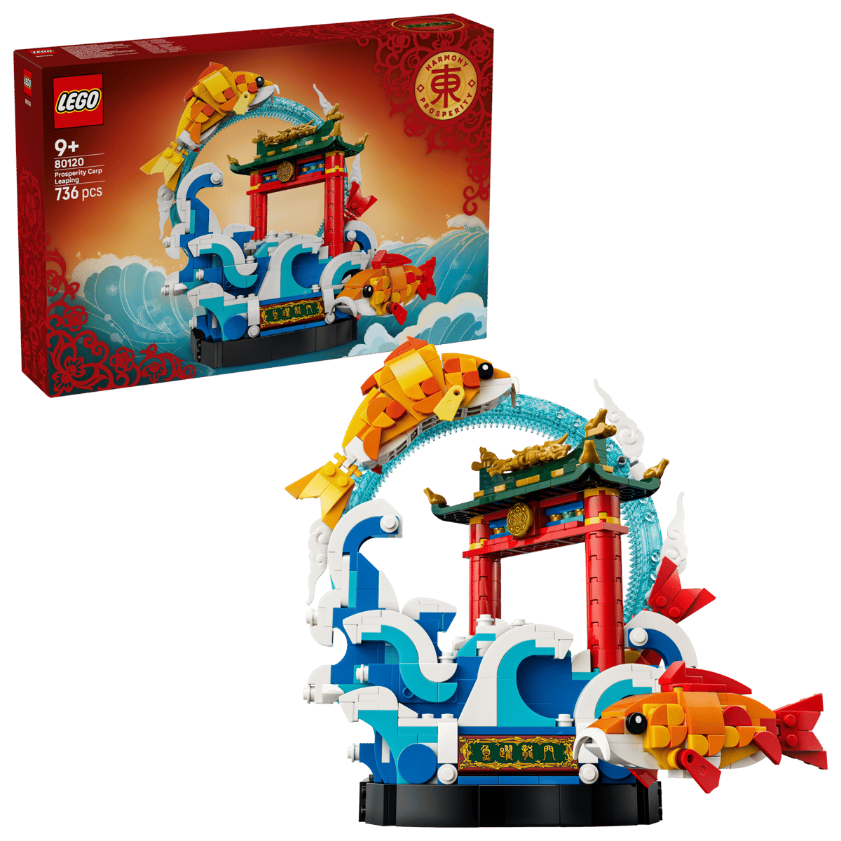 Prosperity Carp Leaping 80120