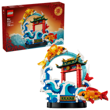 Prosperity Carp Leaping 80120