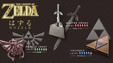 Huzzle - The Legend Of Zelda