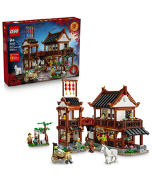 Ancient Moon-Gazing Inn Lego 80121