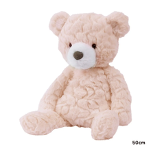 Putty Blush Bear - 50cm