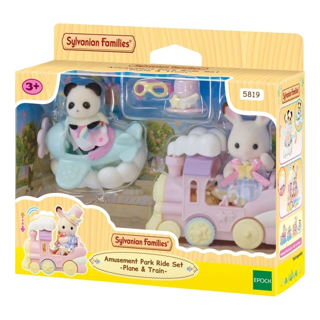 Amusement Park Ride Set  - Plane & Train