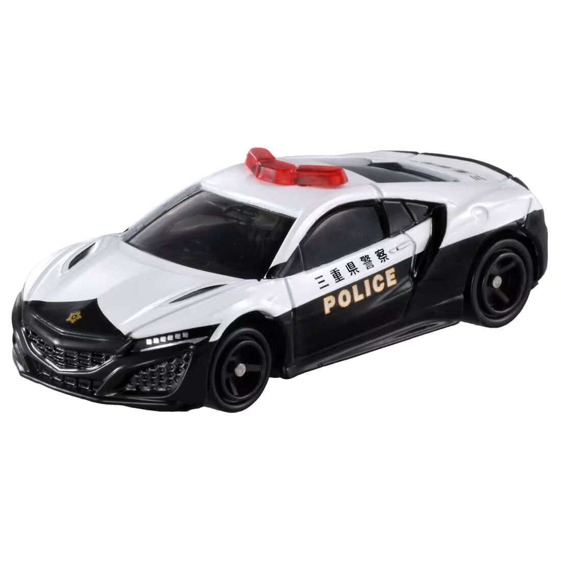 Regular Honda NSX Police Car No.75