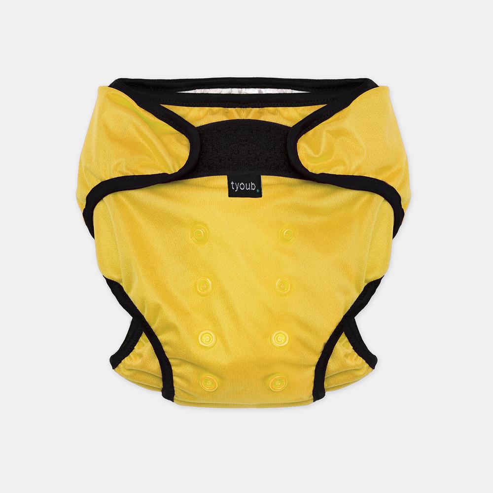 Reuseable Swim Nappy 0-3 yrs