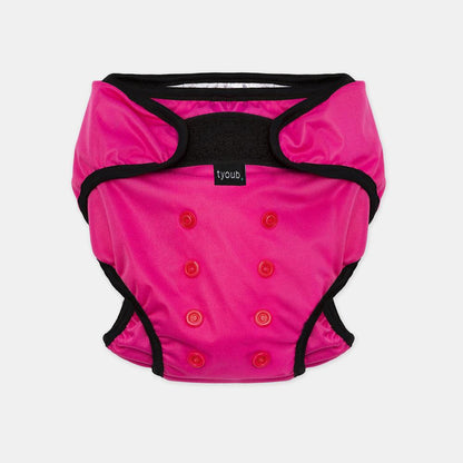 Reuseable Swim Nappy 0-3 yrs