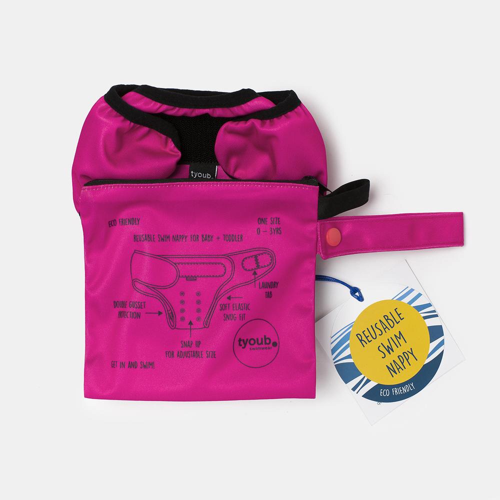 Reuseable Swim Nappy 0-3 yrs