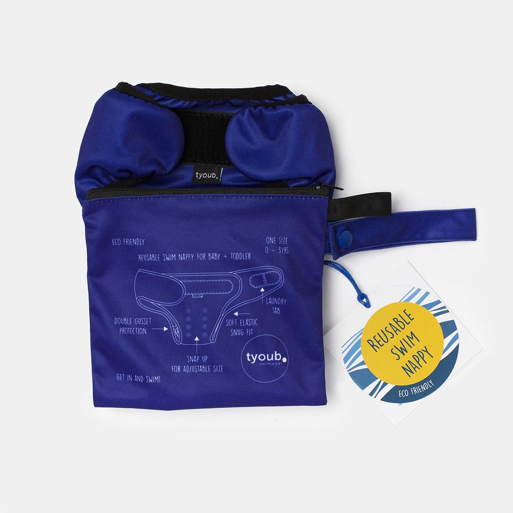 Reuseable Swim Nappy 0-3 yrs