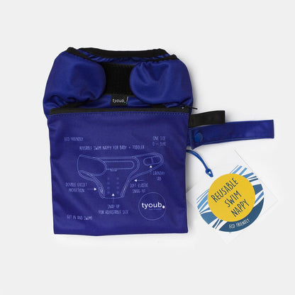 Reuseable Swim Nappy 0-3 yrs