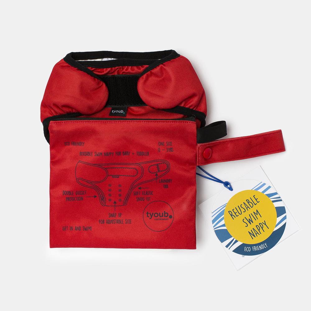 Reuseable Swim Nappy 0-3 yrs