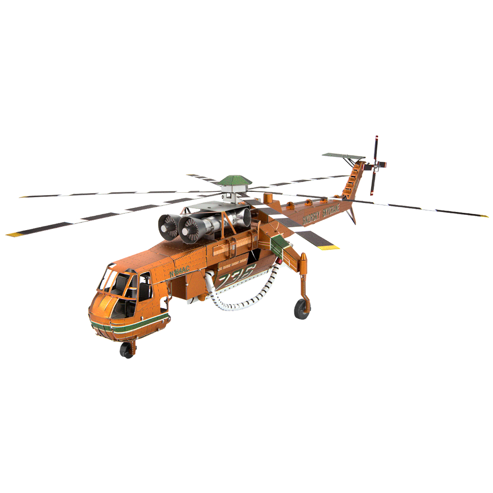 Metal Earth Model Kit - S-64 Skycrane