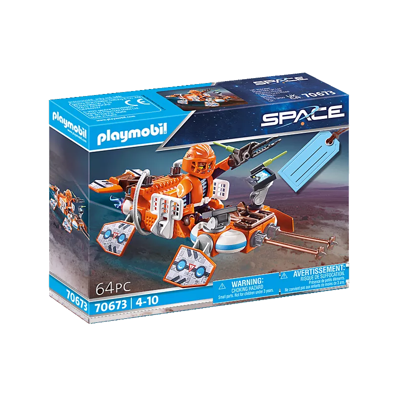 Space - Space Ranger Gift Set 70673