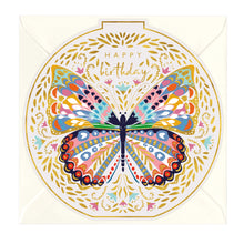 Happy Birthday Butterfly Round Card