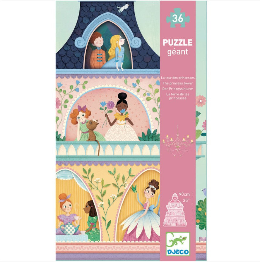 36 pc Giant Puzzle - The Princess Tower