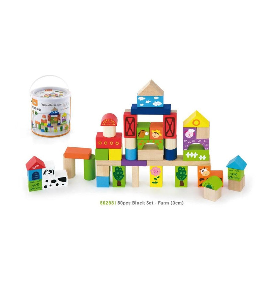 50 Pc Block Set - Farm