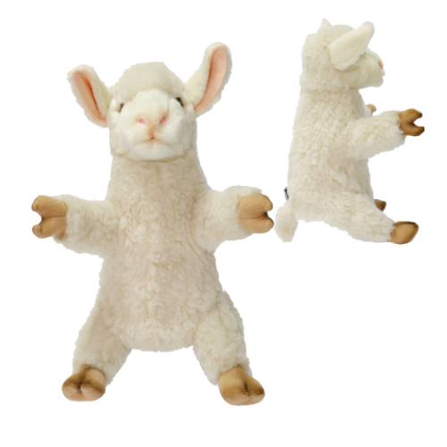 Hansa Lamb Puppet