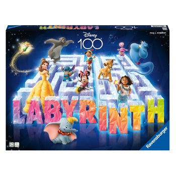 Labyrinth - Disney Jubilee