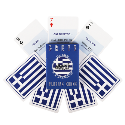 Lingo Cards