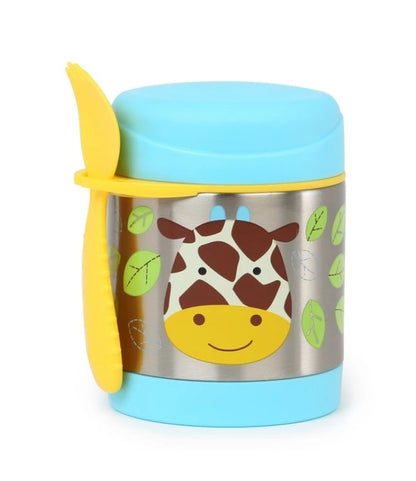 Zoo Insulated Food Jar