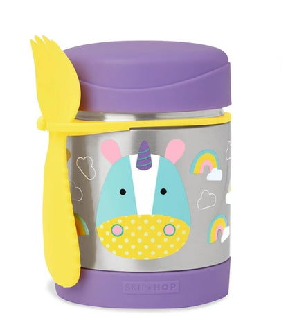 Zoo Insulated Food Jar