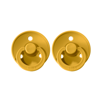 Round Pacifier Dummies Size 2 (6-18 Months) - 2pk